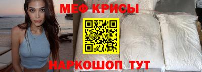 СК Славгород