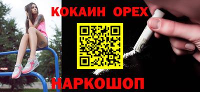 МДПВ Сланцы