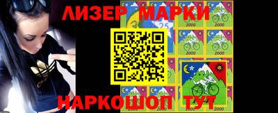 СК Славгород