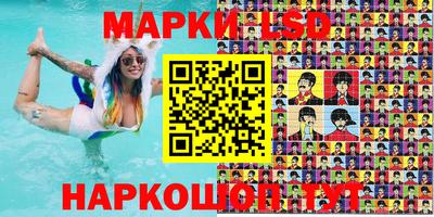 МДПВ Сланцы