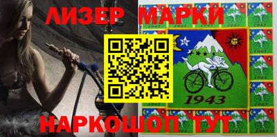 СК Славгород