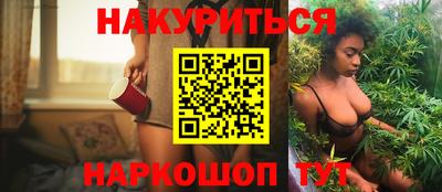 МДПВ Сланцы