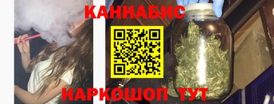 СК Славгород