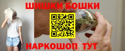 MESCALINE Свободный