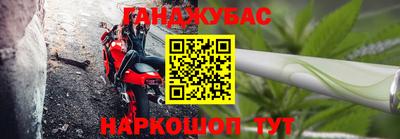 соль ск Славянск-на-Кубани