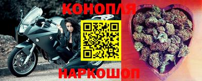 соль ск Славянск-на-Кубани