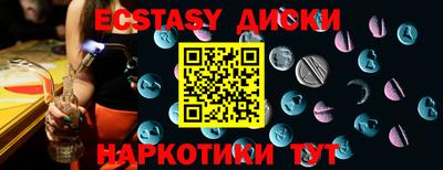 jwh Севастополь