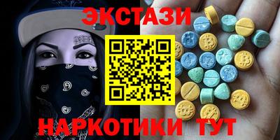 СК Славгород