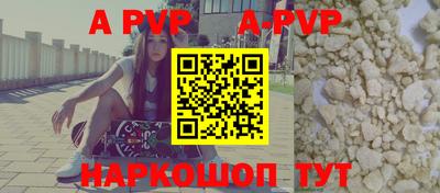 СК Славгород