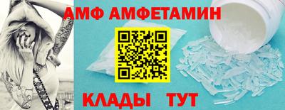 СК Славгород