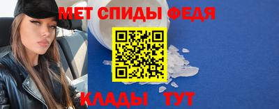 МДПВ Сланцы