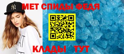 СК Славгород