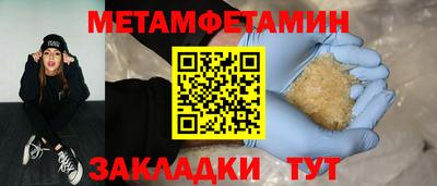 jwh Севастополь
