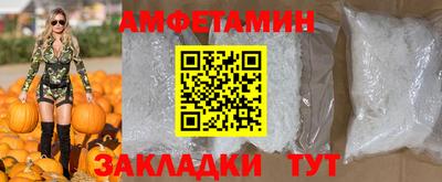 jwh Севастополь