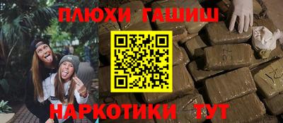 МДПВ Сланцы
