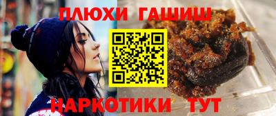 МДПВ Сланцы