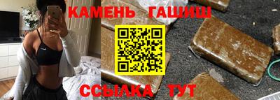 СК Славгород