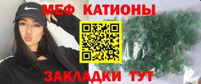 СК Славгород