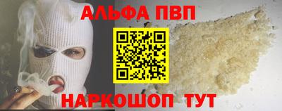 СК Славгород
