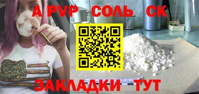 MESCALINE Свободный